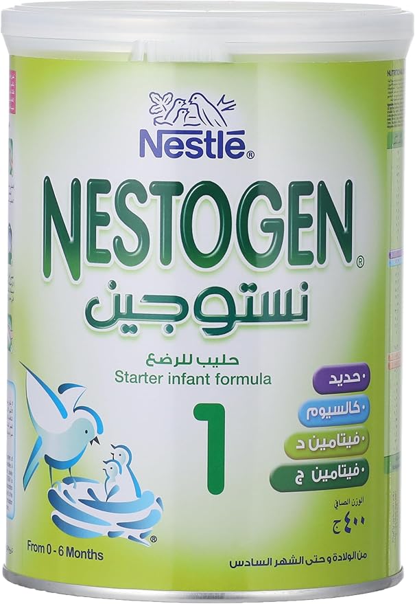 Nestogen 1 milk