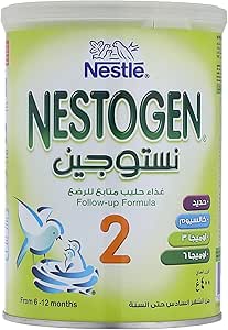 Nestogen 2 milk