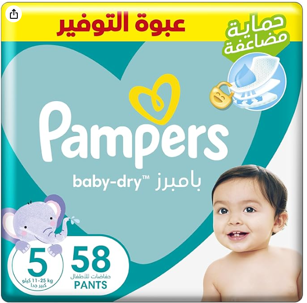 بامبرز مقاس 5 60 قطعة