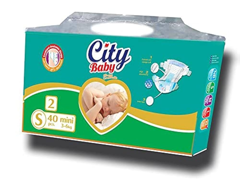 سيتي بيبي 40 قطعه مقاس 2